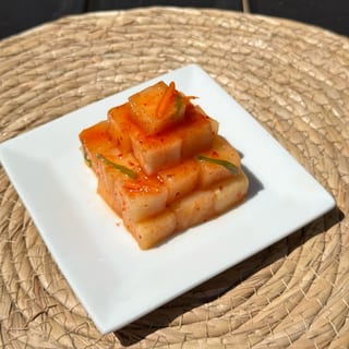 Kimchi - Cubed Radish (4oz)